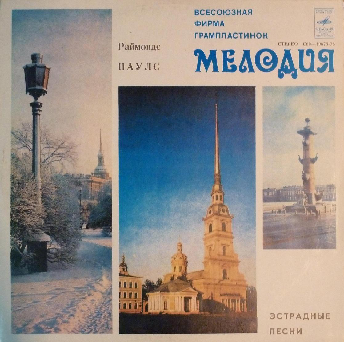 ��� "����"