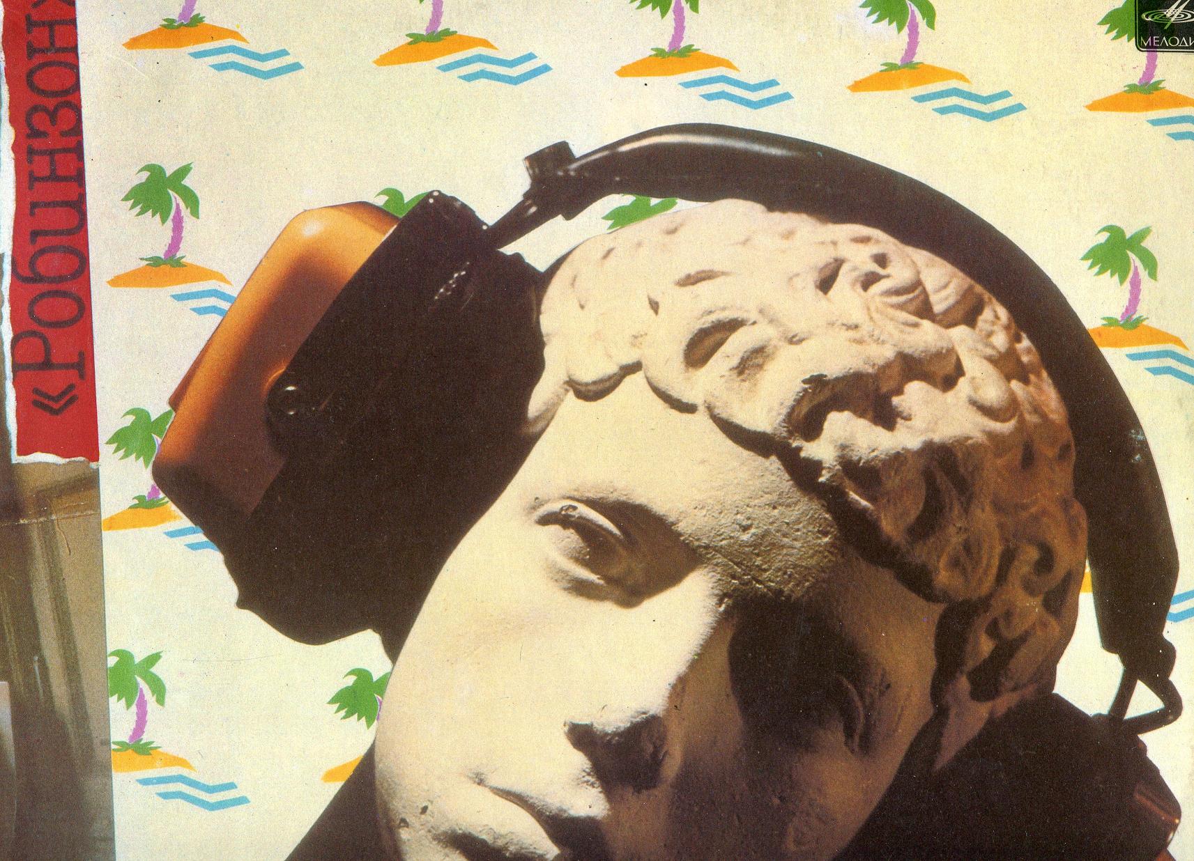 �������� - ����� �� ����� ������� ���������