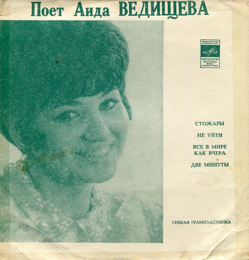 ��� ���� ��������