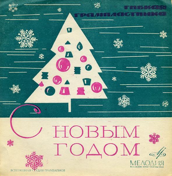 � ����� �����