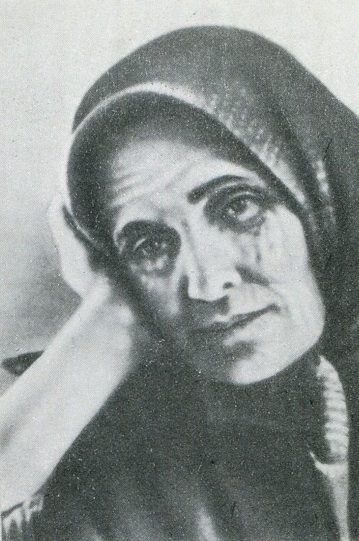 ������� ��������� ������� - ���� �����. 1946 ���.