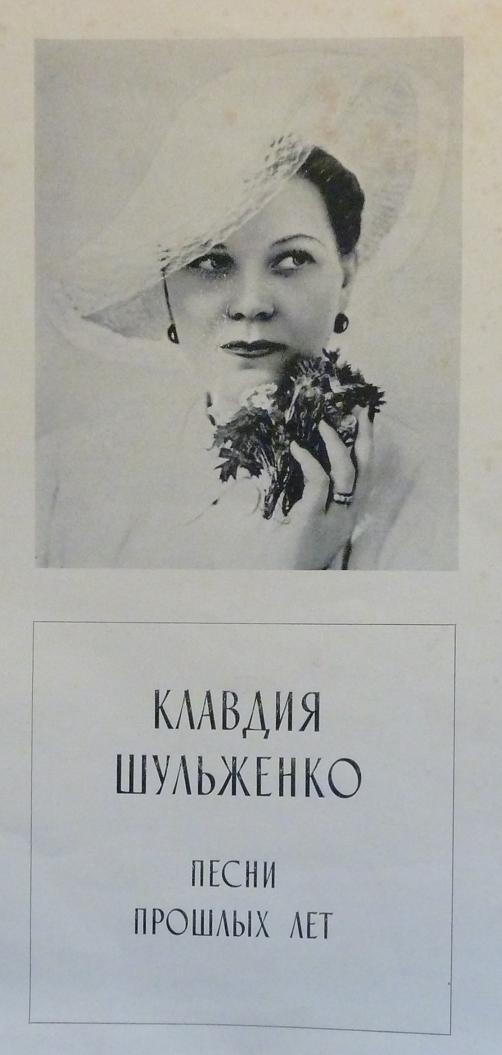 ������� ��������� - ����� ������� ���