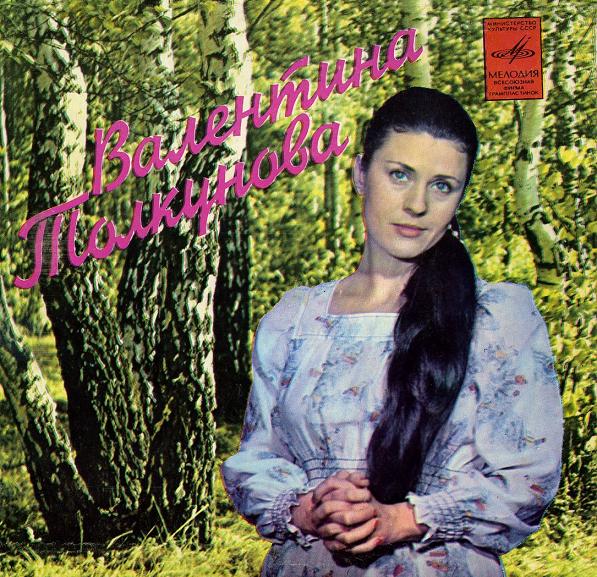 ��������� ���������