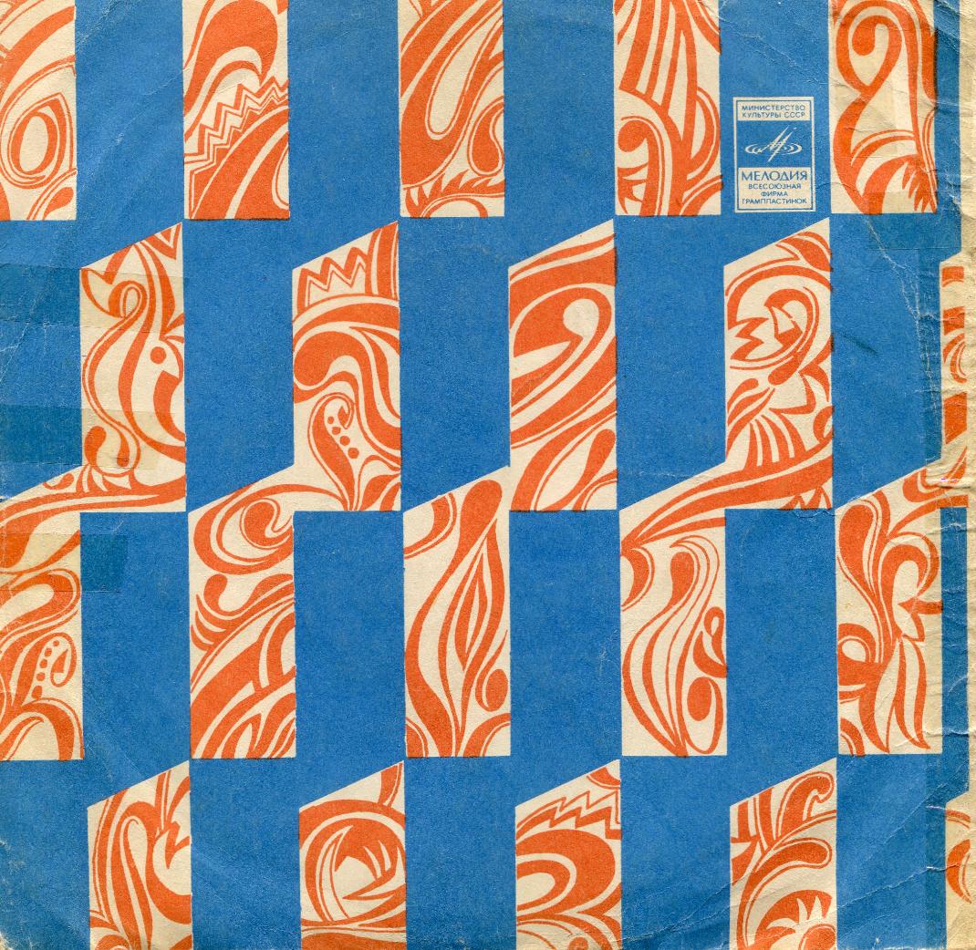 ��� ������� ������