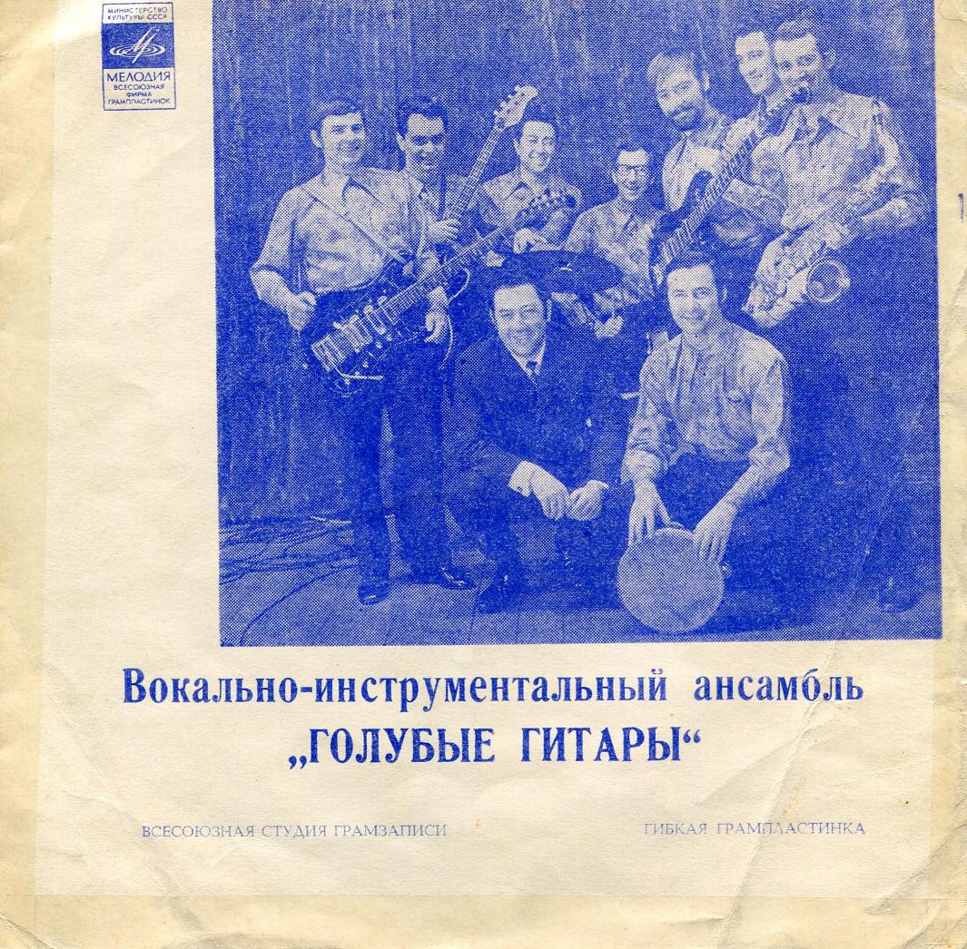 ��� ������� ������