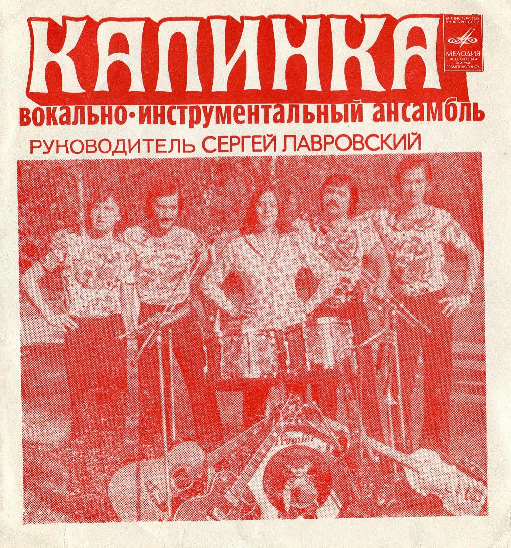 ��� �������