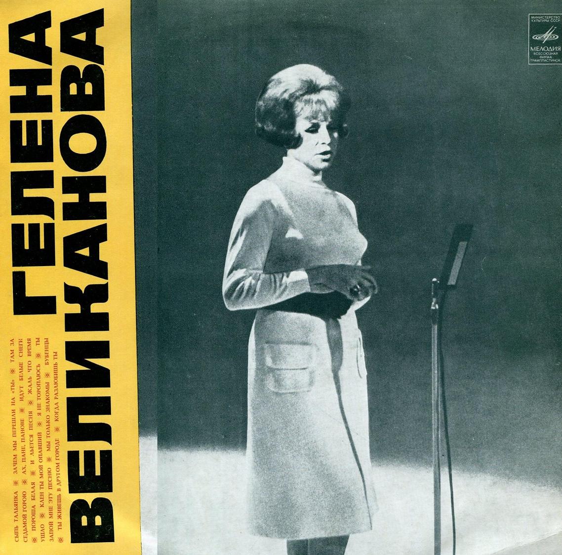 ������ ����������