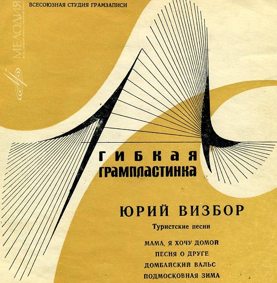 ���� ������