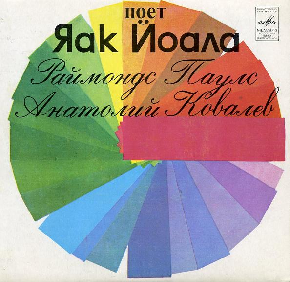 ��� ����� ��� ��������� ����� �. ������