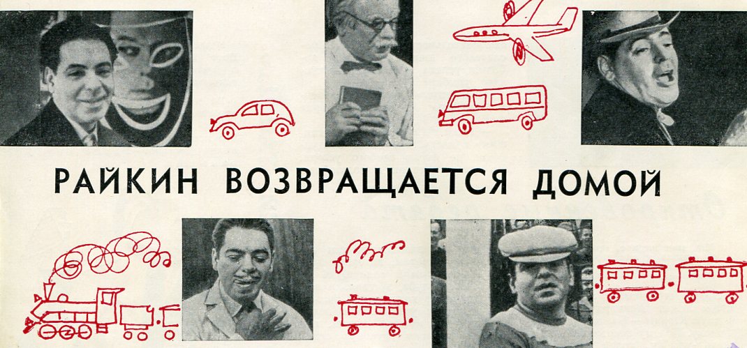 ������ ������������ �����