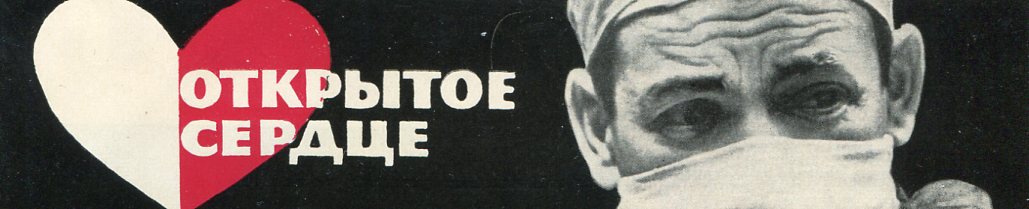 �������� ������