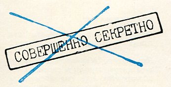 ���������� ��������