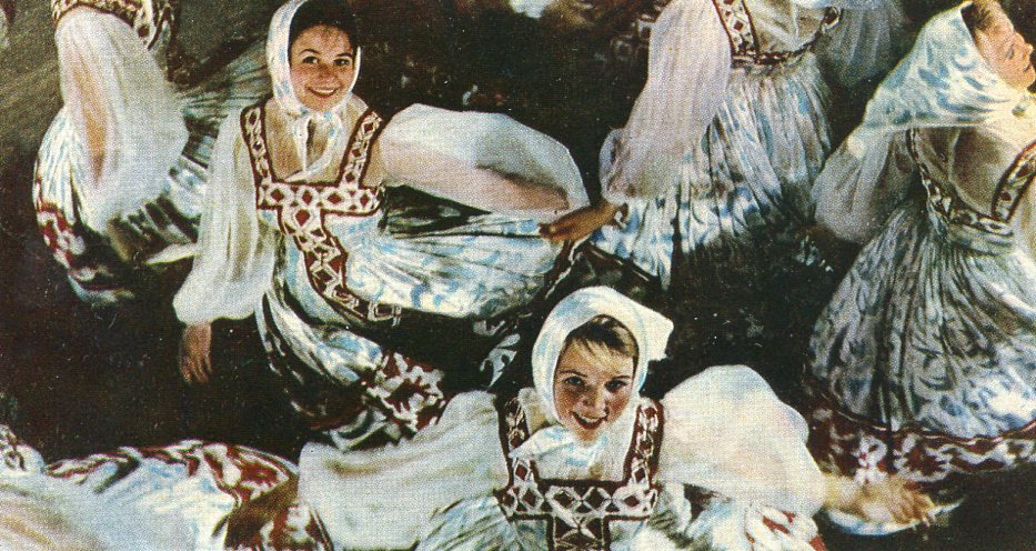 ����������� �������� ���� ������������������